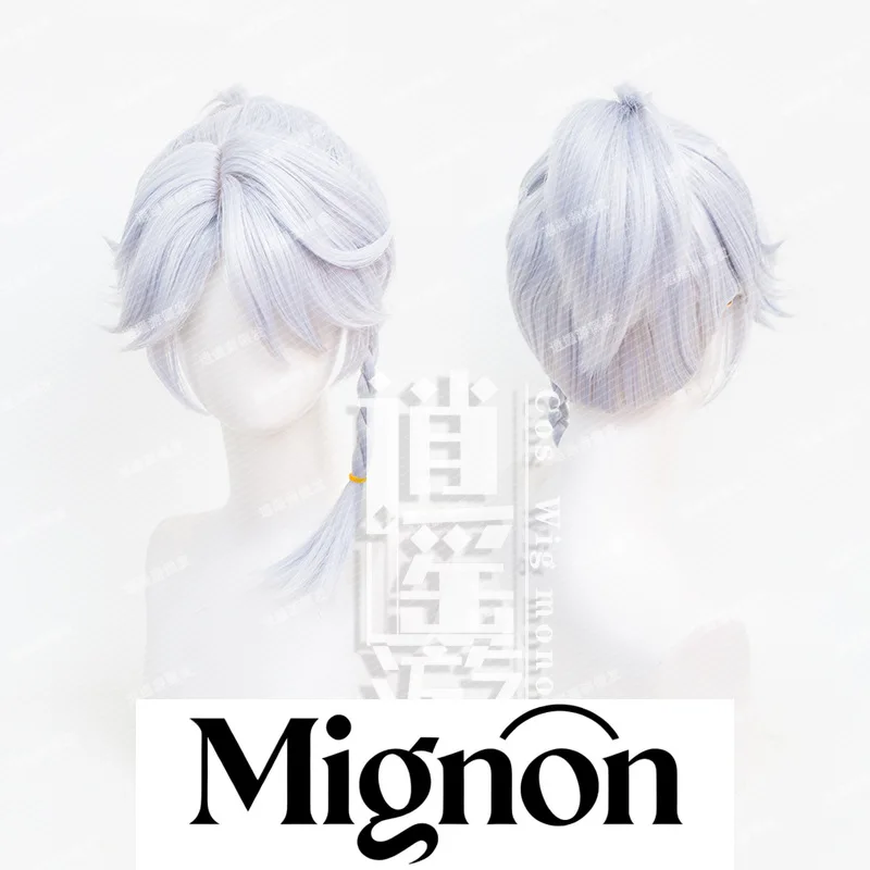 

Identity V Prisoner "Зимняя цикада" Косплей Парик Моделирование кожи головы Топ Короткие завязанные волосы Подарок на Хэллоуин