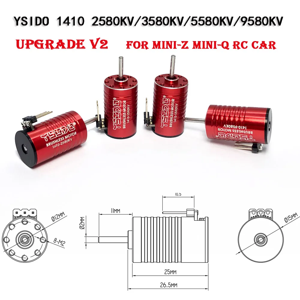 YSIDO Mini 1410 V2 2580KV 3580KV 5580KV 9580KV 1525 Brushless Motor 20A ESC for Kyosho Mr03 Pro Atomic DRZ 1/24 1/28 RC Car