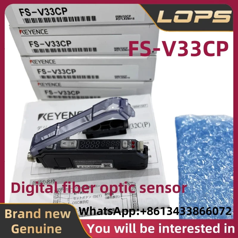 FS-V33CP KEYENCE M8 connector type PNP digital fiber amplifier, welcome to consult