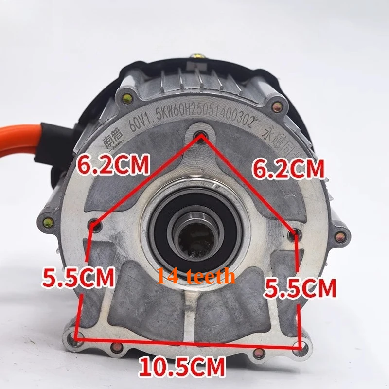60v1500w 48v1000 Inner Spline 14 Teeth Electric Tricycle Motor Permanent Magnet Synchronous Motor High - Efficiency Power