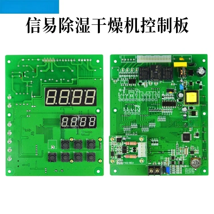 Placa de Control de secadora de deshumidificación Topstar, placa de circuito de regulación de temperatura Xinyi Hengrong THD500DT/THD50DT