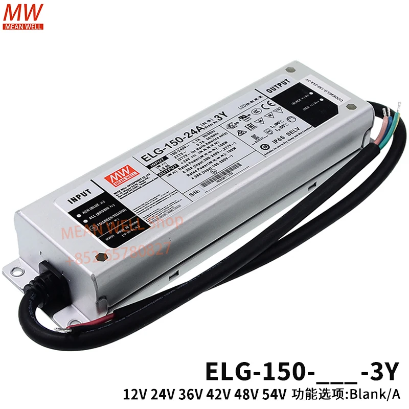 

Original MEAN WELL ELG-150 Waterproof LED constant current drive 12/24/36/42/48/54 Switching power supply A/B/DA ELG-150-24A-3Y