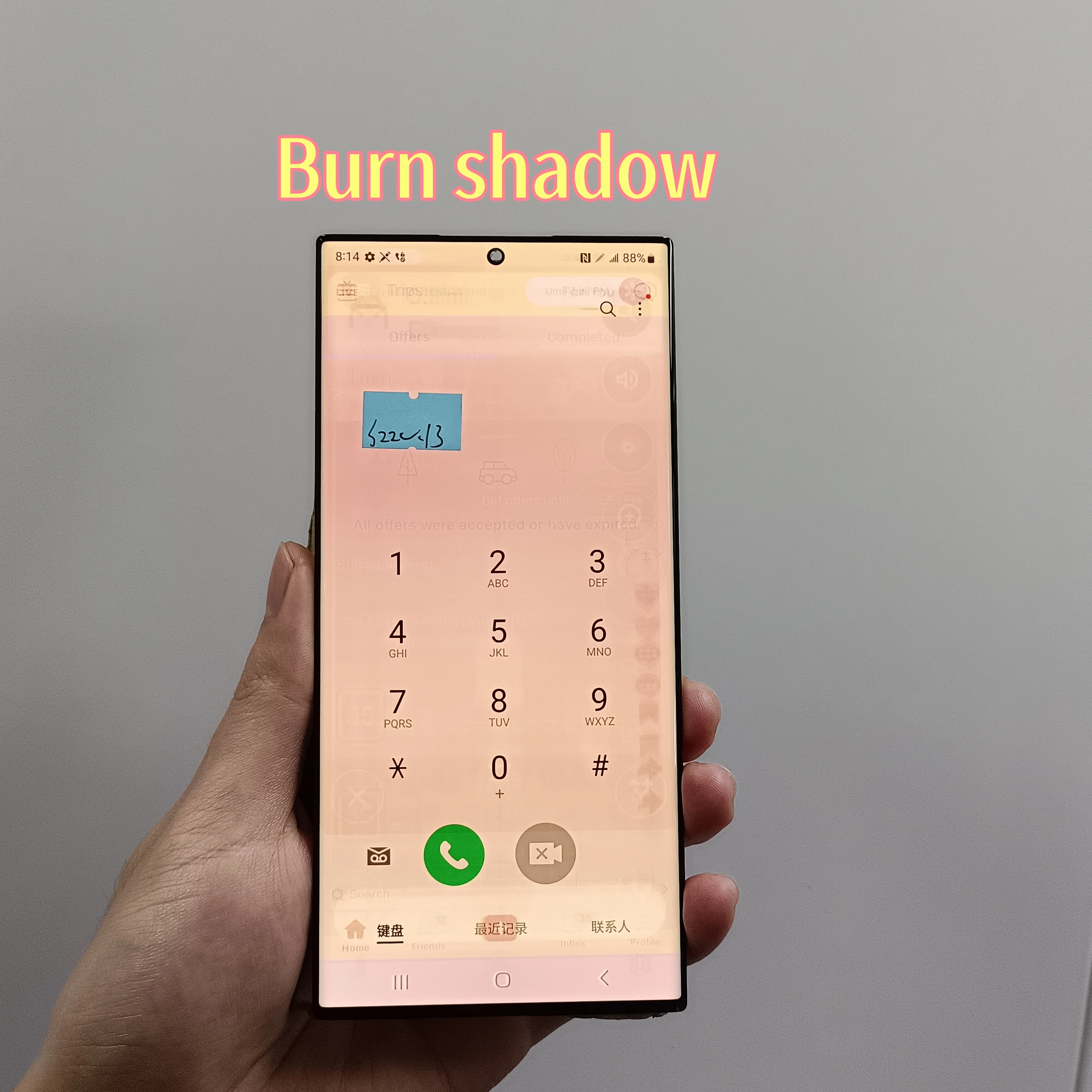 100% Test AMOLED Display For S22 Ultra LCD Touch Screen Digitizer For Samsung Galaxy S22Ultra 5G LCD S908 S908U With Defects
