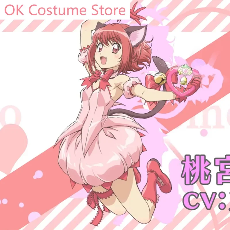 Anime! Tokyo Mew Mew Momomiya Ichigo Magic Girl Pink Dress Elegant Uniform Cosplay Costume Halloween Party Outfit Women