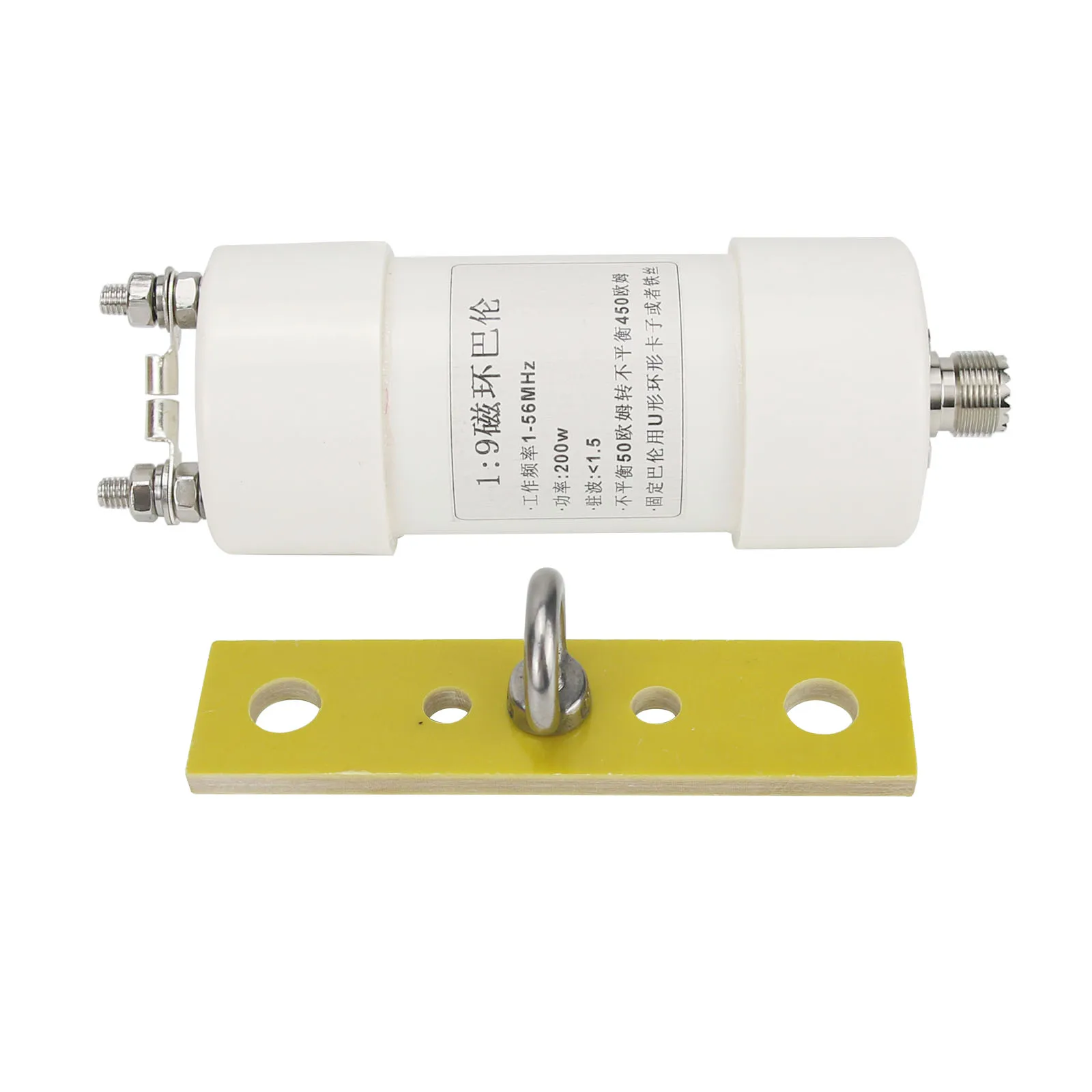 1:9 Balun 200W 1-56MHz Shortwave Antenna Balun 1:9 Input 50ohm to Output 450ohm