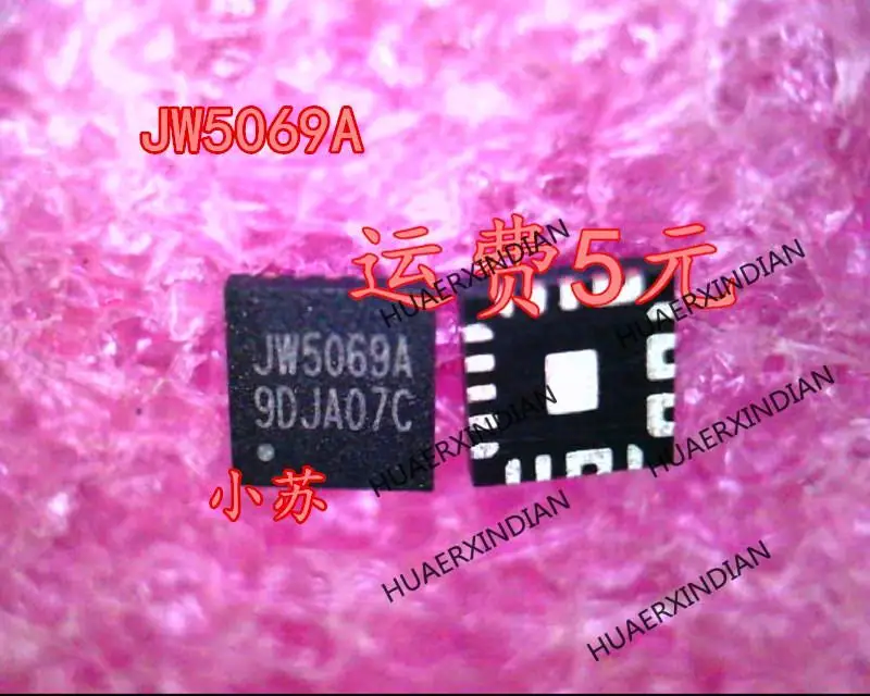 New Original New Original JW5069A  Printing  JW5069AQFNF  QFN3X3-20 In Stock