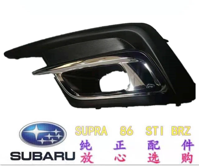 1pcs car bupmer head light for Subaru Legacy fog cover headlight 2018~2019y car accessories DRL fog for Subaru Legacy headlamp