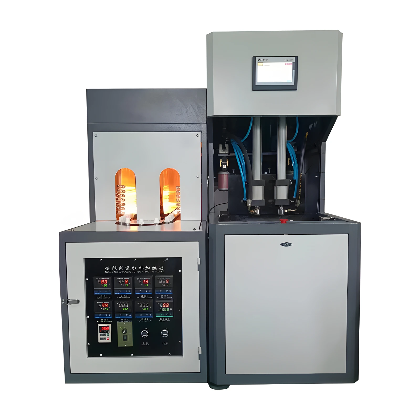 

2 Cavities Semi Automatic 5 Gallon Pet Water Bottle Blow Machine and Accessories 0.5-0.7