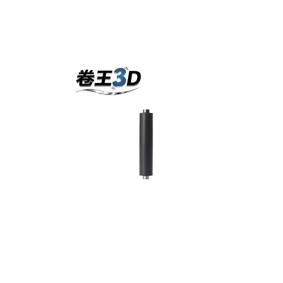 AMS, AMS 2 Pro, AMS HT Followed Support Shaft Assembly