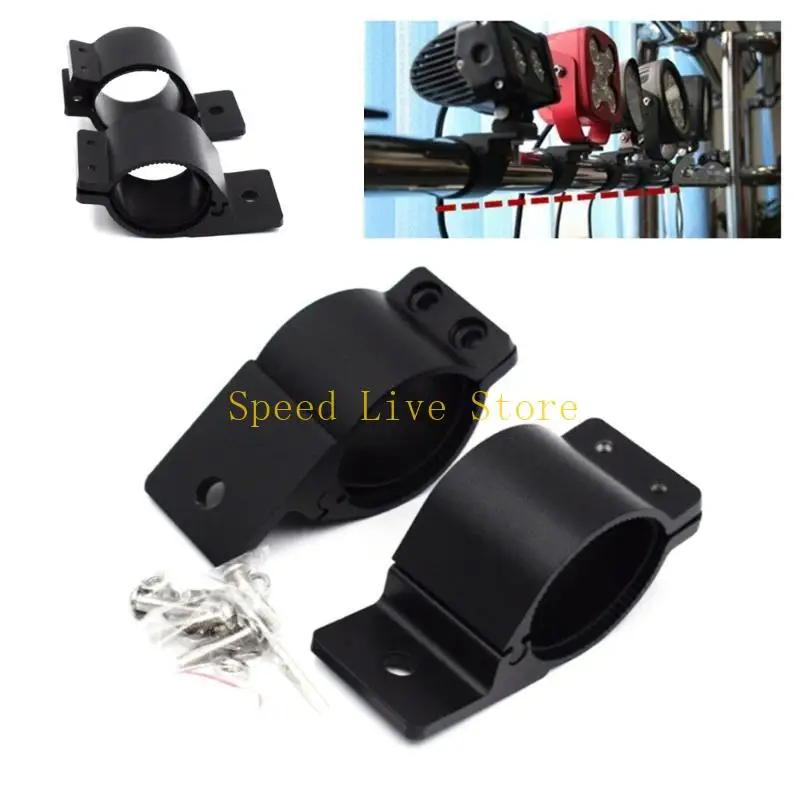 

547C Waterproof Led Universal Motorbike Mount Holder Light Clamps Roof Roll Cage Bar Bar Tube Headlight Mounting Bracket