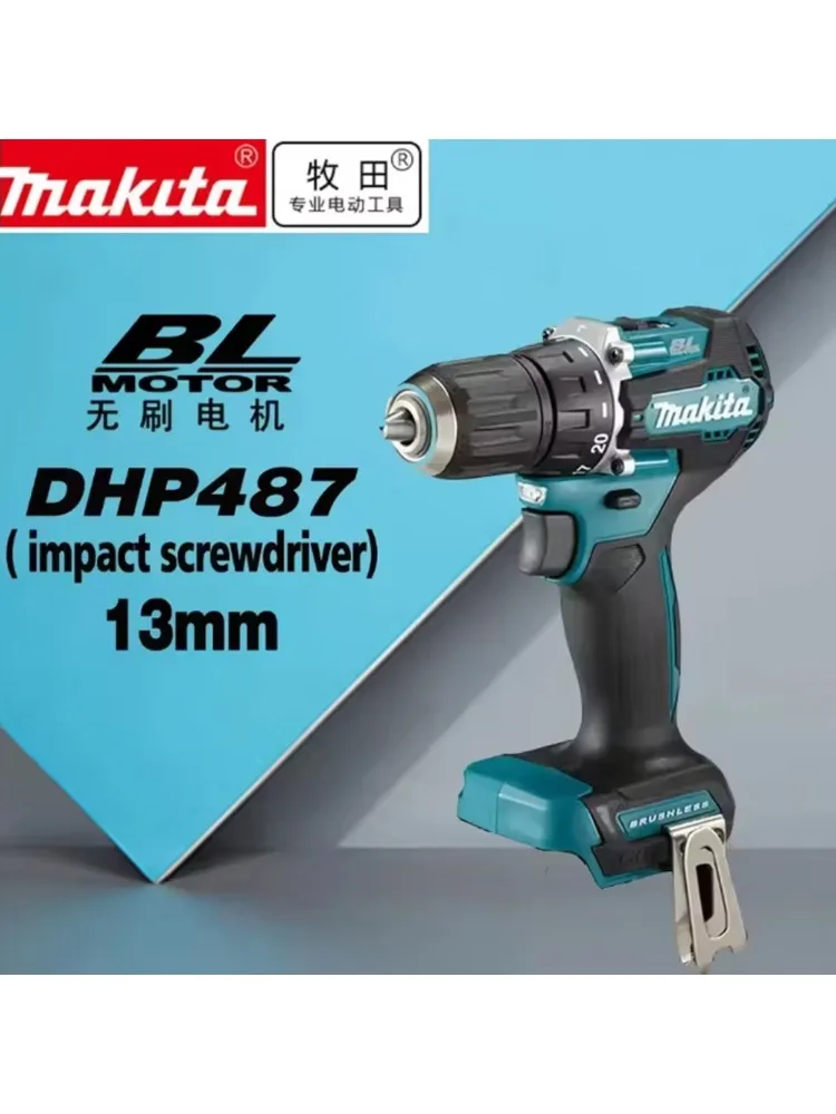 ? Makita DHP487 Schroevendraaier Draadloze Slagboormachine 18V Elektrische Variabele Snelheid Borstelloze Motor Impact Power Tools Boormachine - afbeelding 2
