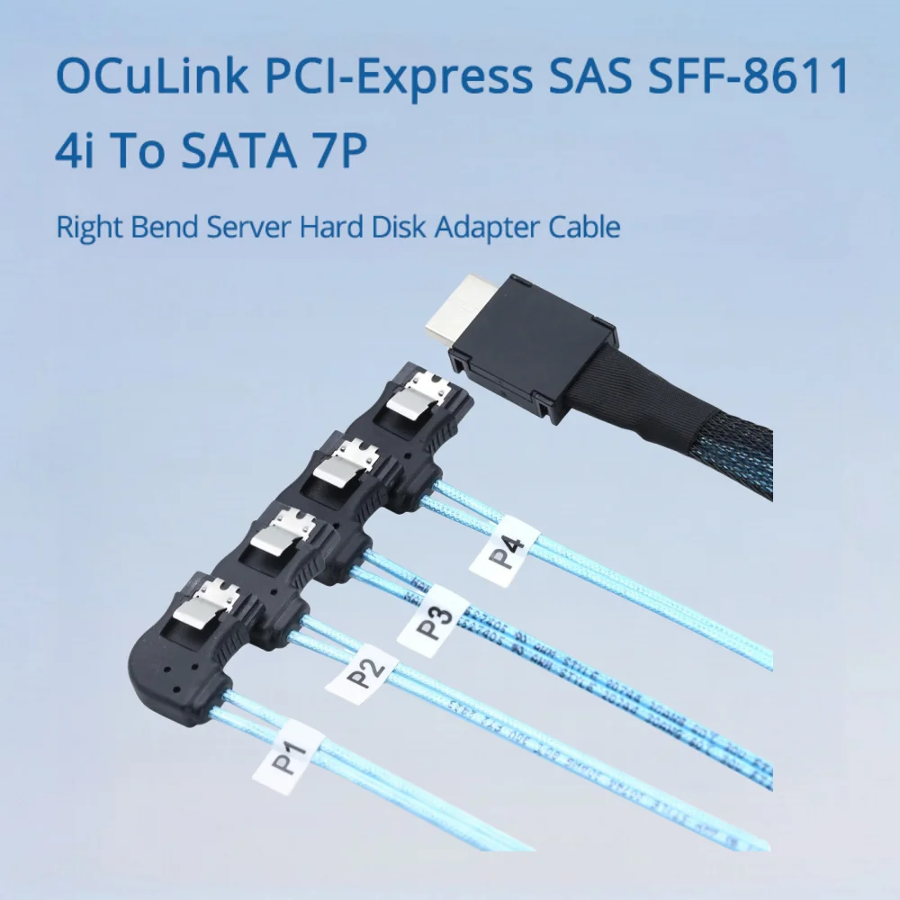 

OCuLink PCI-Express SAS SFF-8611 4i To SATA 7P Right Bend Server Hard Disk Adapter Cable Length Optional 0.5M 1M