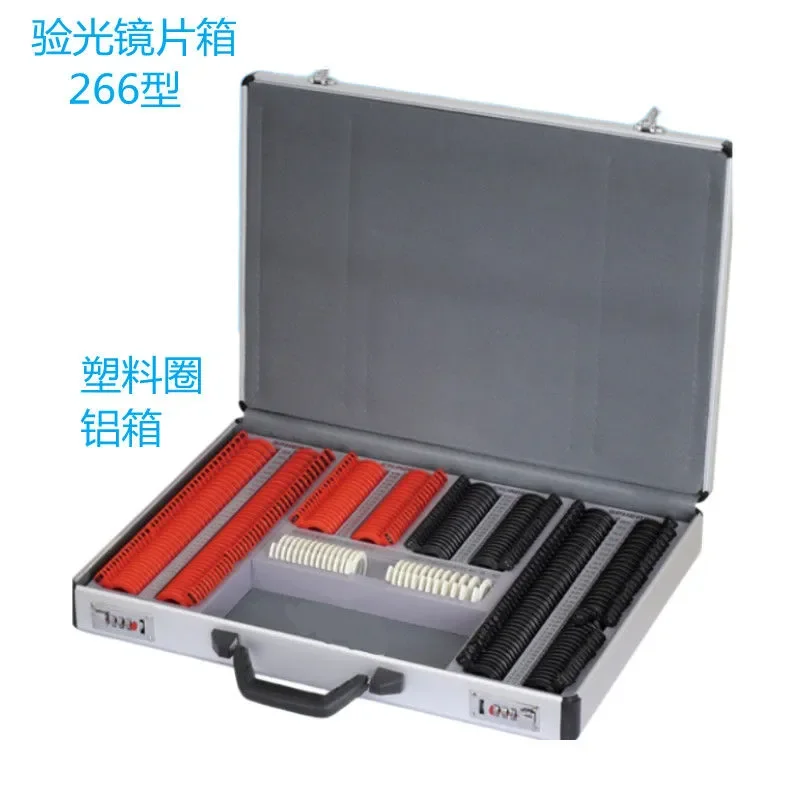 Optometry Box Insert Box 266 Type Plastic A Grade Trial Lens Box Eyewear Store Optometry Equipment