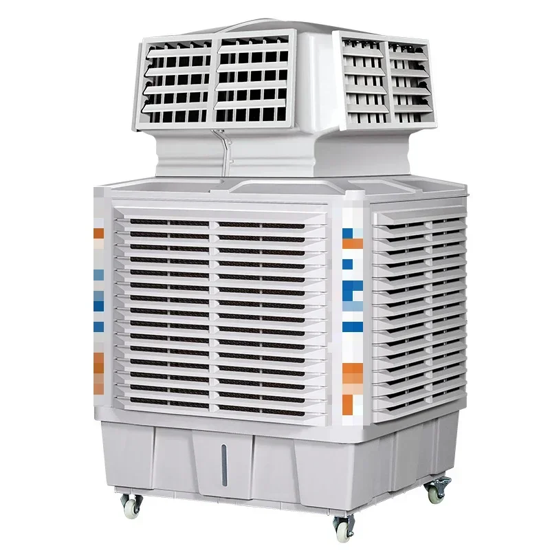 

Industrial air cooler movable water-cooled air conditioner fan cooler air conditioner single cooling factory workshop breeding c