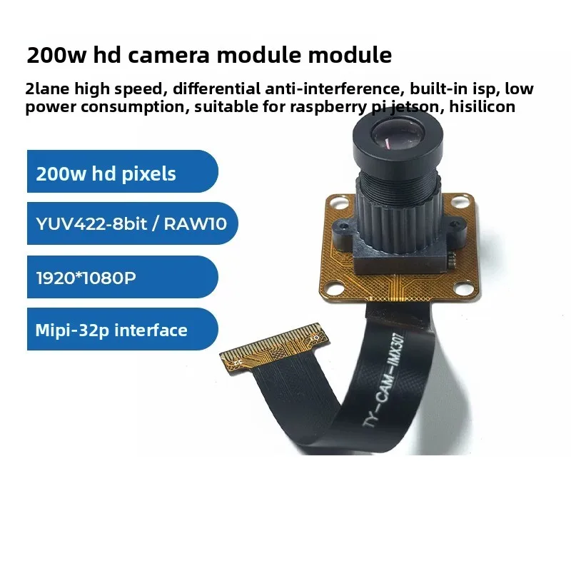 IMX307 Camera Module 1080P HD 2MP MIPI Interface for RK3399 Video