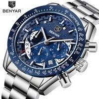 Benyar For Men's Watches Male Chronograph Quartz Wristwatch Sports Military Waterproof Luminous Date Free Shipping Reloj Hombre