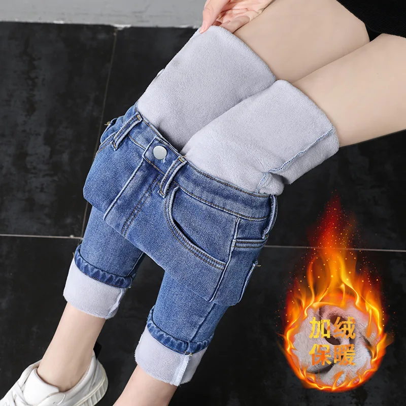 Jeans thermiques taille haute pour femmes, pantalons en denim doublés en peluche, leggings chauds, pantalons pour femmes, tendance hivernale, bleu, noir, fjl