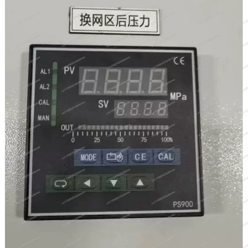 High-Performance PS900 Intelligent PID Pressure Controller – Precise Digital Gauge & Closed-Loop Regulator for Industrial