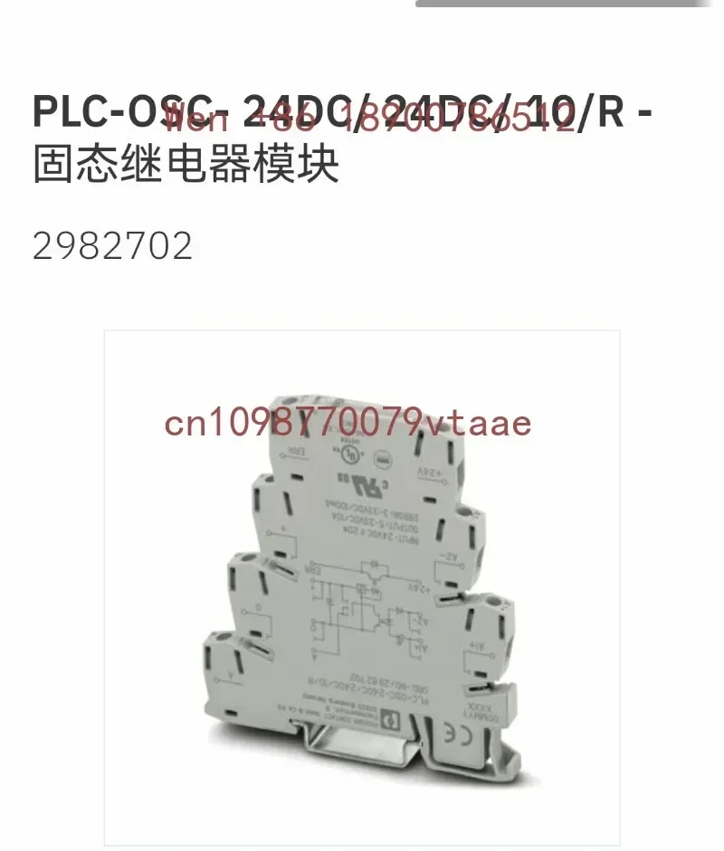 2027 in stock 2026 PLC-OS- 24DC/24DC/10/R - 2982702-Phoenix - Solid State Relay Module