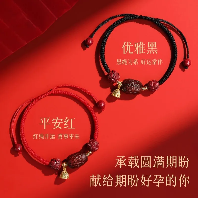 Handwoven Red String Bracelet for Marriage Blessings Pregnancy and Wish for Baby Beaded Jewelry Gifts