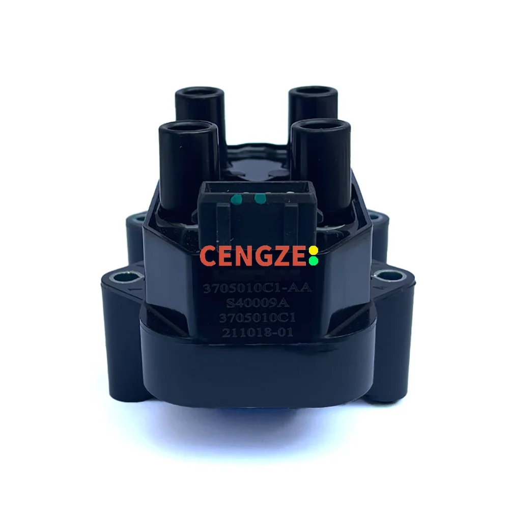 

CHANGAN EADO/CS35/ALSVIN V5/V7 1.6L High Voltage Pack
