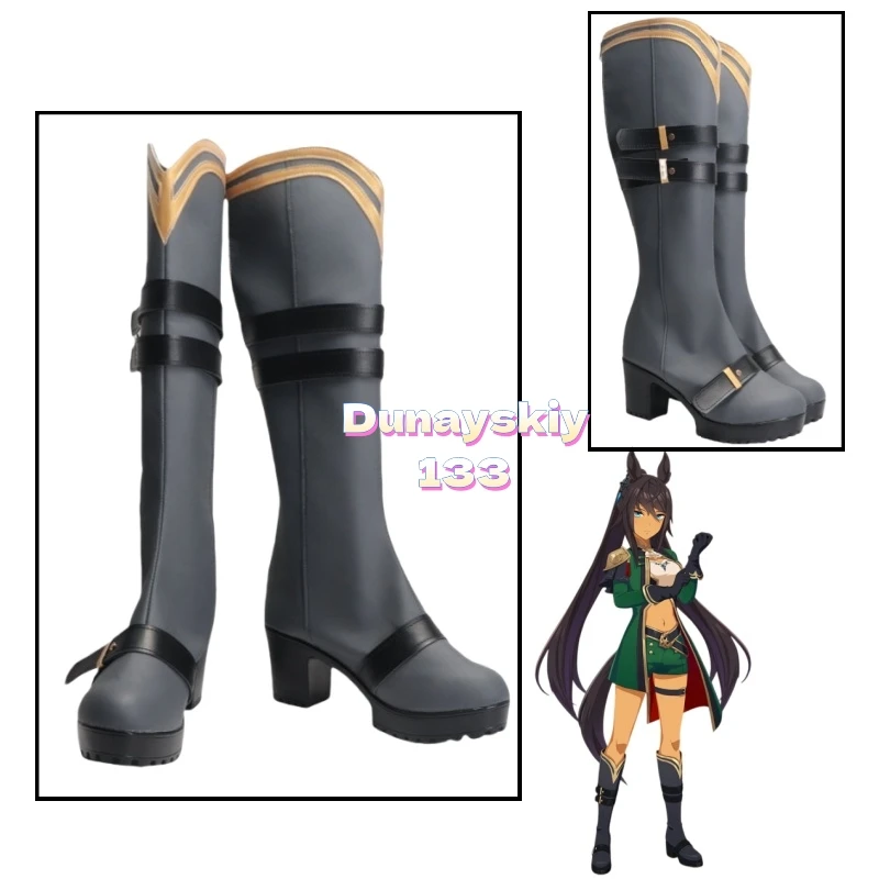 

Сапоги для косплея Symboli Kris S из искусственной кожи Umamusume Pretty Derby, реквизит в стиле аниме, карнавальная обувь на Хэллоуин, прочный костюм, обувь