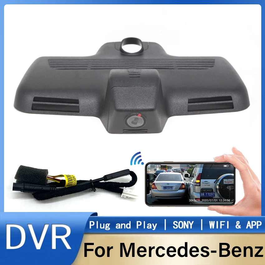 Plug and play Car Dvr Wifi Dash Cam Video Recorder For Mercedes Benz GLC 220D GlC300 W205 C Class C63 2015 2016 2017 2018 2019