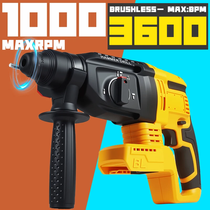 

3 in 1 Brushless Electric Hammer Drill Multifunction Impact Hammer for Steel Concrete Wood For Dewalt 20V Battery Pin