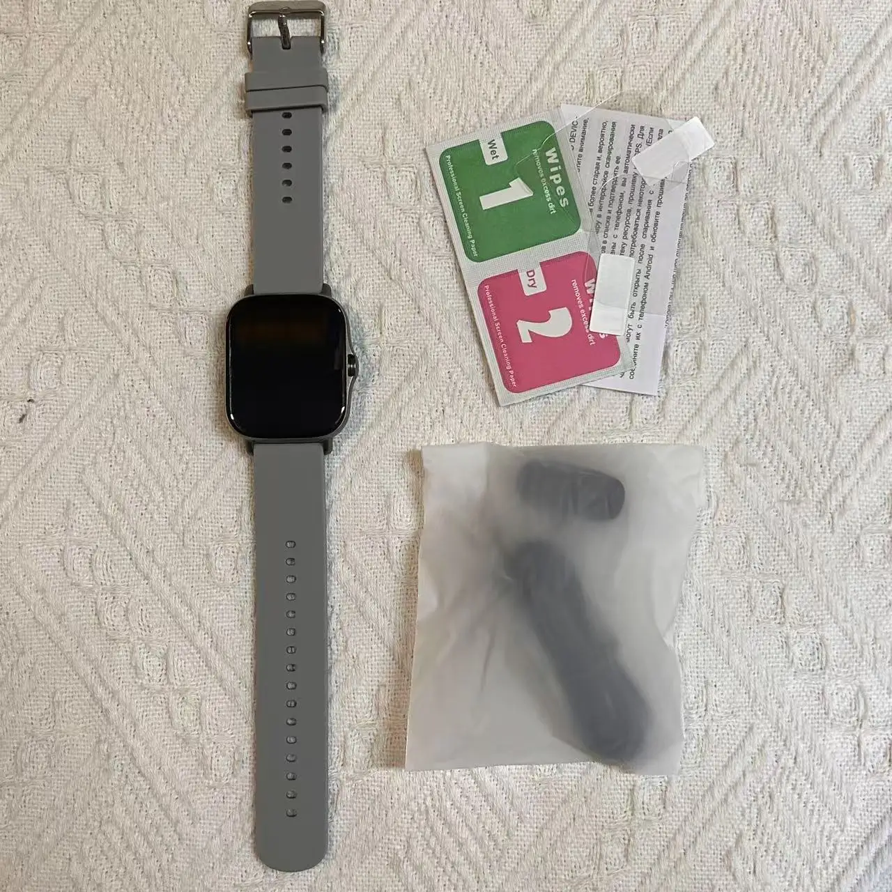 GTS2E Gray