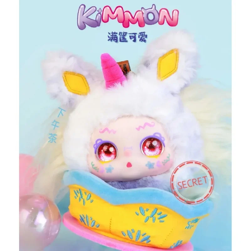 New Spot Kimmon Strange Dream Full Basket Cute Series Blind Box Figure Surprise Mystery Box Dolls Girls Gift Toys