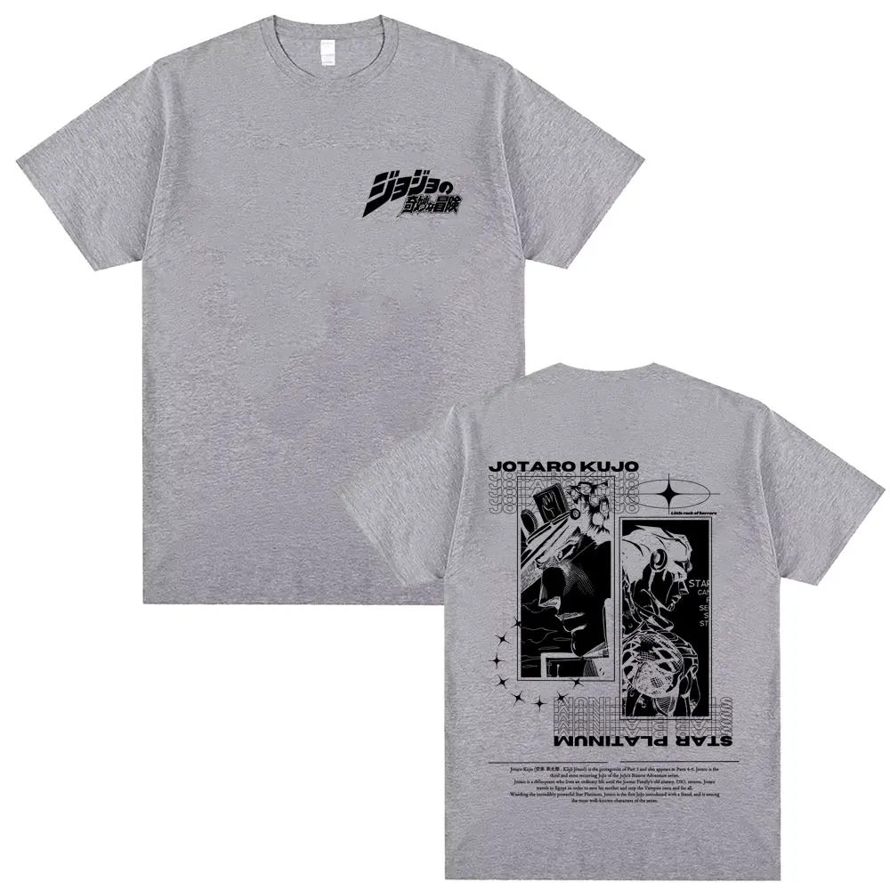 Anime JoJos Bizarre Adventure Kujo Jotaro Star Platinum Grafik T-Shirt Männer Frauen Casual Baumwolle Vintage Kurzarm T-Shirts – Detail 6