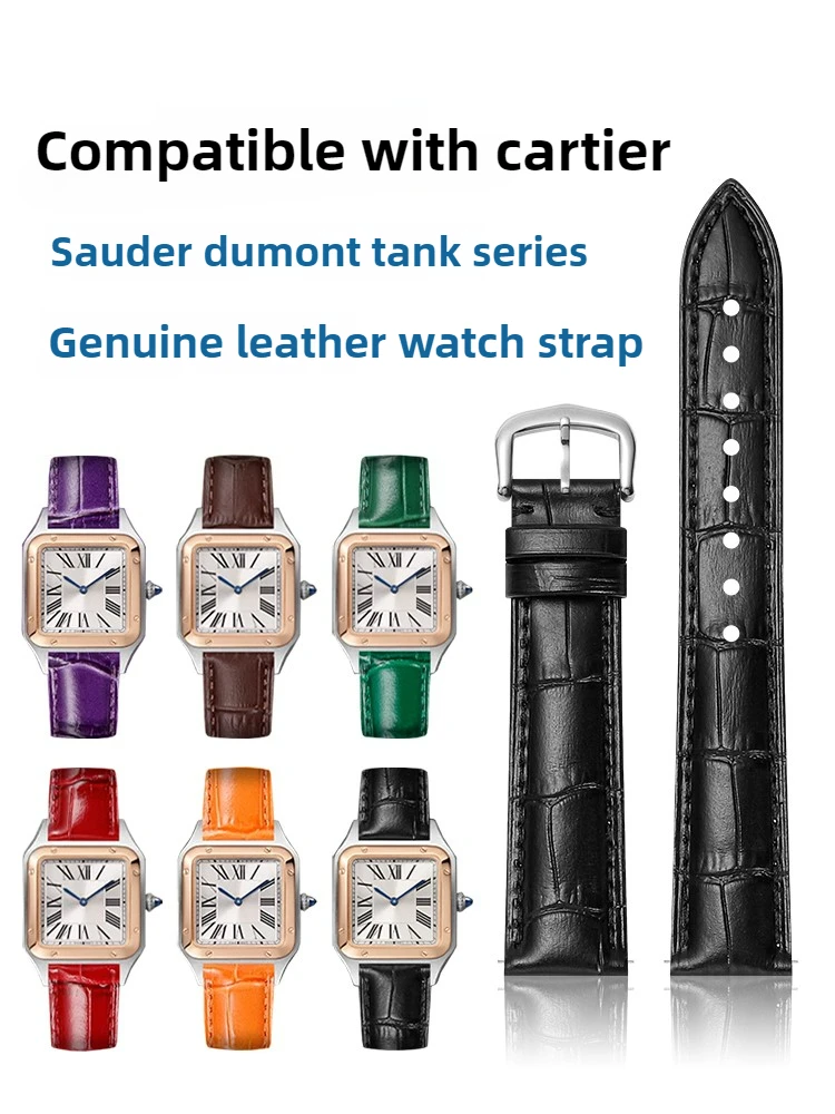 Suitable for Cartier Tank Leather Watch with Key London Dumont Santos Series Quick Release Strap