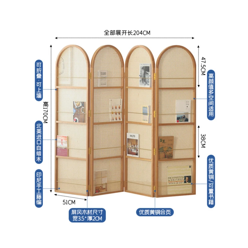 Rattan screen partition block decoration B&B hotel new Chinese folding movable solid wood