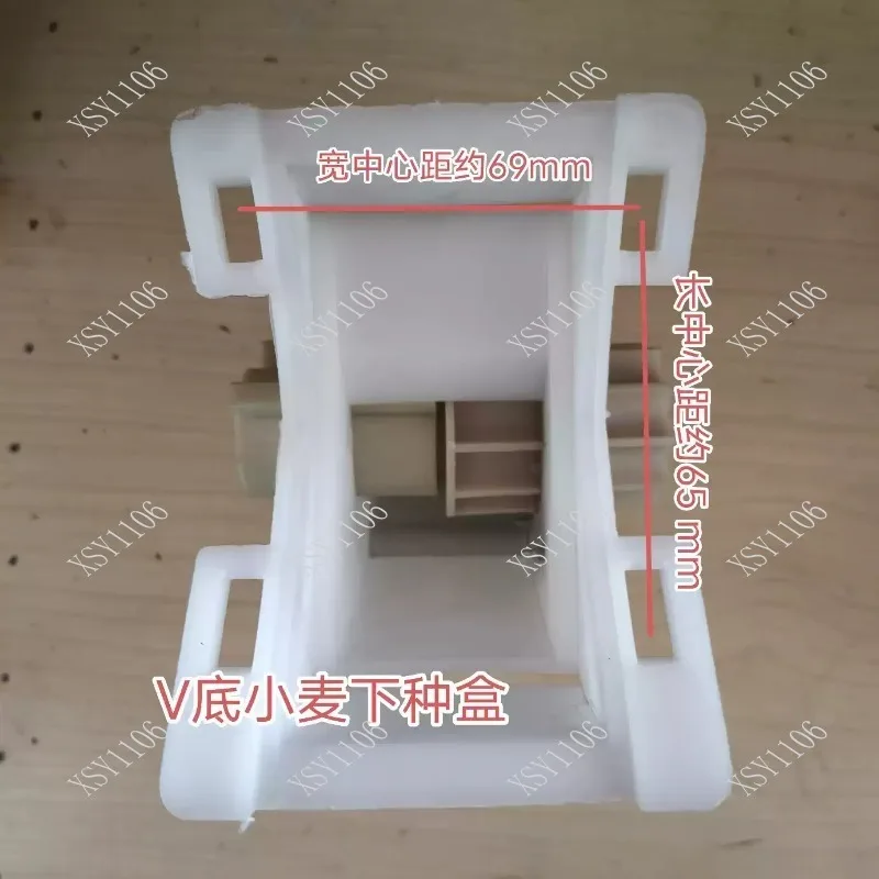 Wheat planter seeding box flat bottom V bottom 6 square axis circular axis