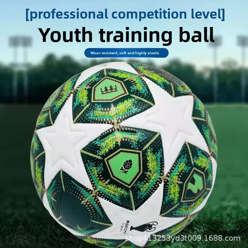 كرة قدم احترافية مقاس 5، كرة مطابقة رسمية بدون خياطة من البولي يوريثان، مقاس ناعم 4 كرة قدم، قبضة ومرونة ممتازة #4