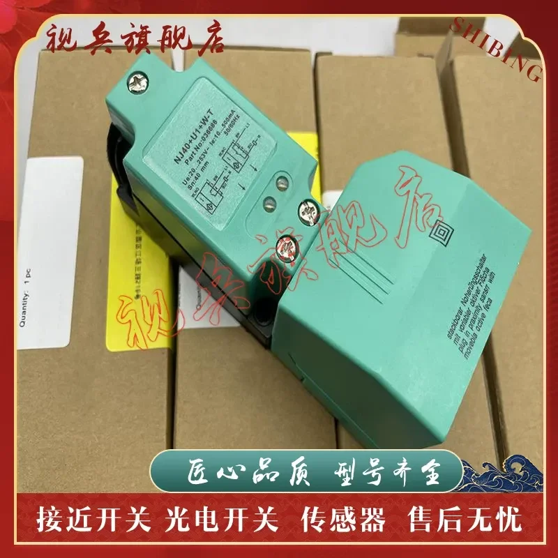 NJ40+U1+W-T NJ40+U4+W-T NJ40+U4+W Proximity Switch Sensor for Industrial Automation
