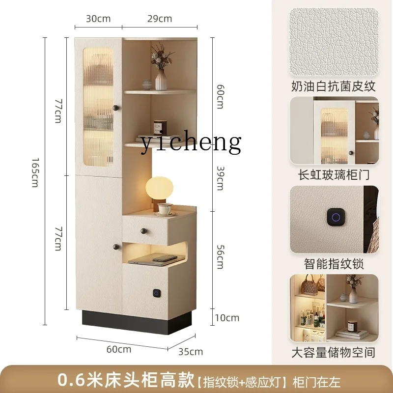 

ZK bedside table small ultra-narrow mini storage locker high home accessories