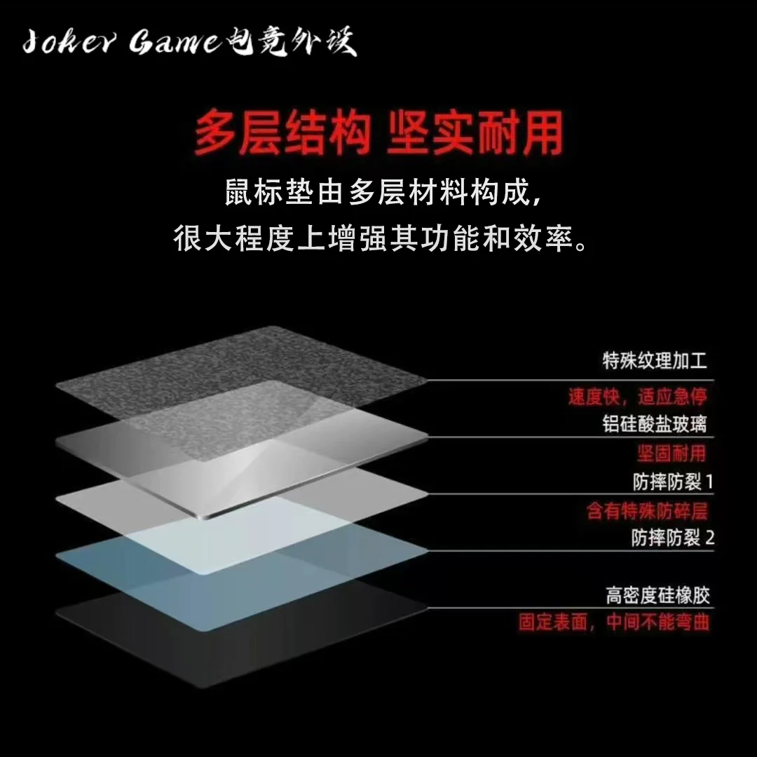 Gamesense Asuka Sonar Glass Mouse Pads Gaming FPS الزجاج المقسى نسخة الطبعة لوحة الماوس السلس المهنية المخصصة ألعاب الكمبيوتر