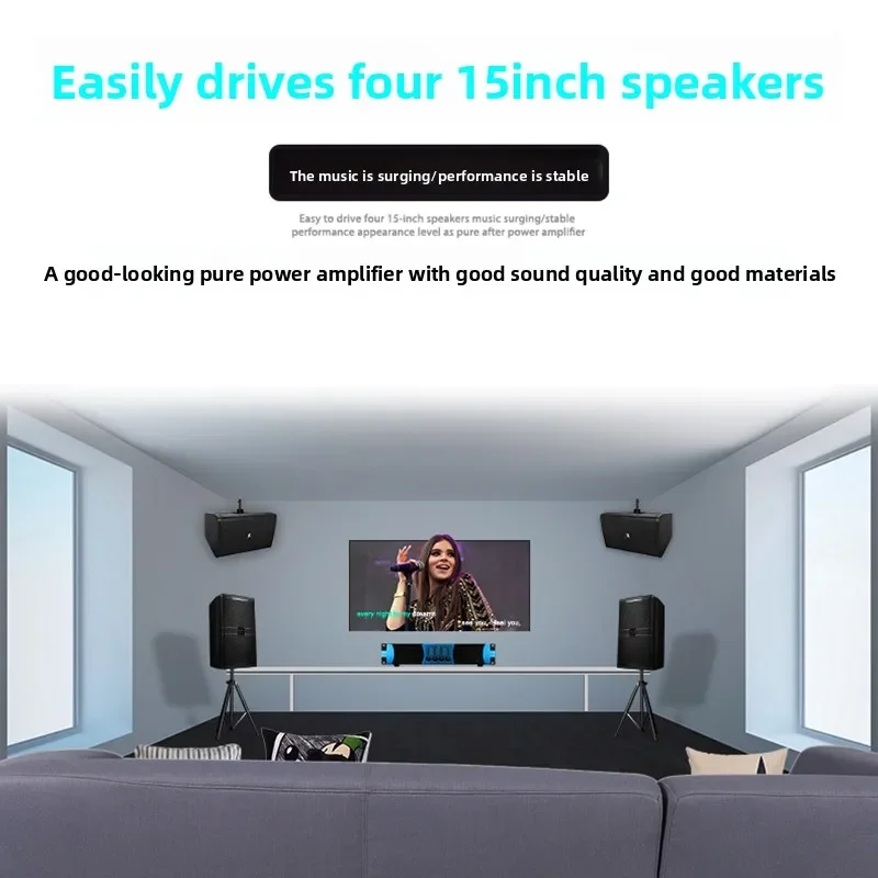 Professional double three or four channel pure rear stage power amplifier k song high power stage