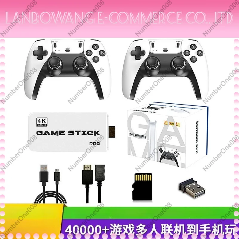 M15 4K HD Retro Home Game Console Double Player Wireless Controller Built in Multiple Classic Arcade Games view 2