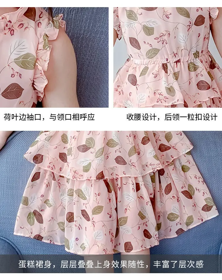 2023 Summer teens Girls Dress Clothes New off shoulder Children floral Pleated lace Kids Wedding mesh leaf 8 9 10 11 12 Years