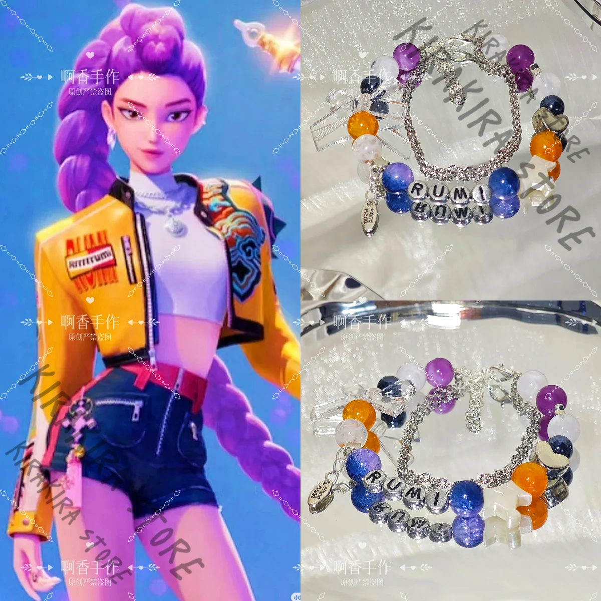 

KPop Demon Hunters Rumi Anime Hand Chains Girl Bead Bangle Cosplay Mascot High Quality Bracelet Adorn Present Kawaii Otaku