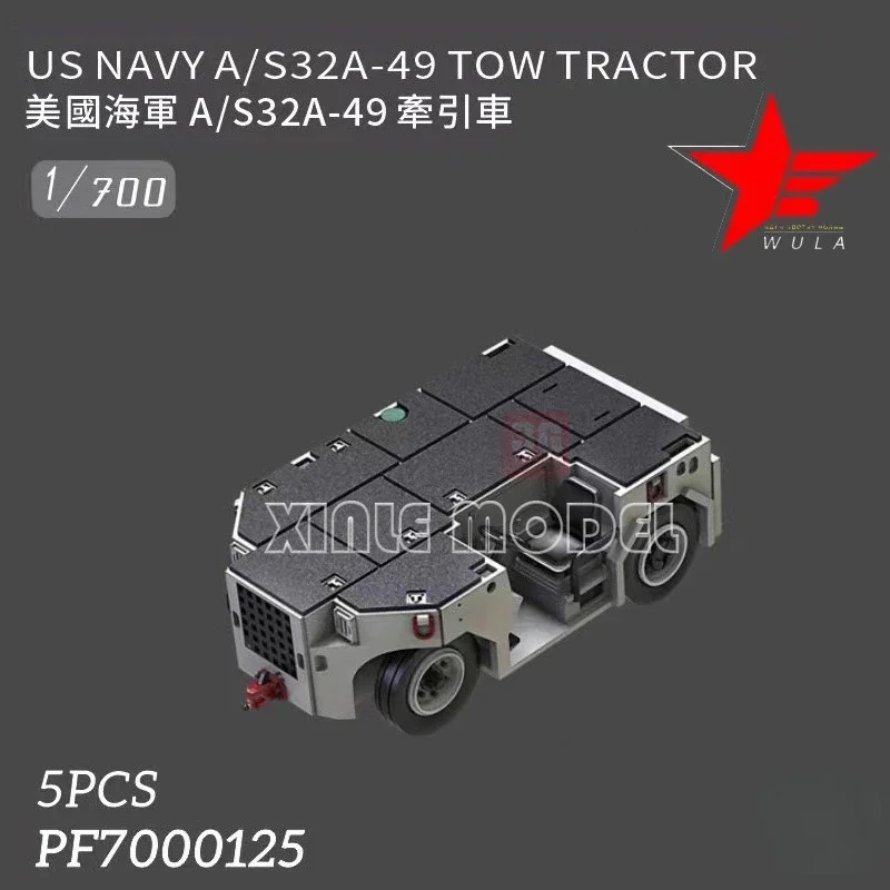 

Wula DIY accessories 3D Resin Print PF7000125 American Hyundai A/S32A-49 Tractor 5pcs 1/700