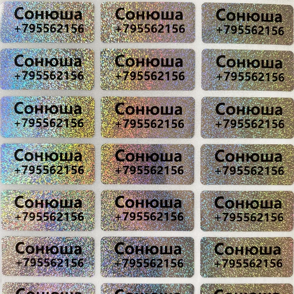 Pegatinas con nombre de Color nieve, etiqueta de oficina personalizada a prueba de agua, etiquetas personalizadas, papelería escolar, botella de