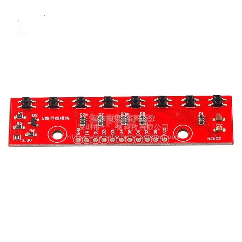 Eight-channel Tracking module sensor 8-channel induction