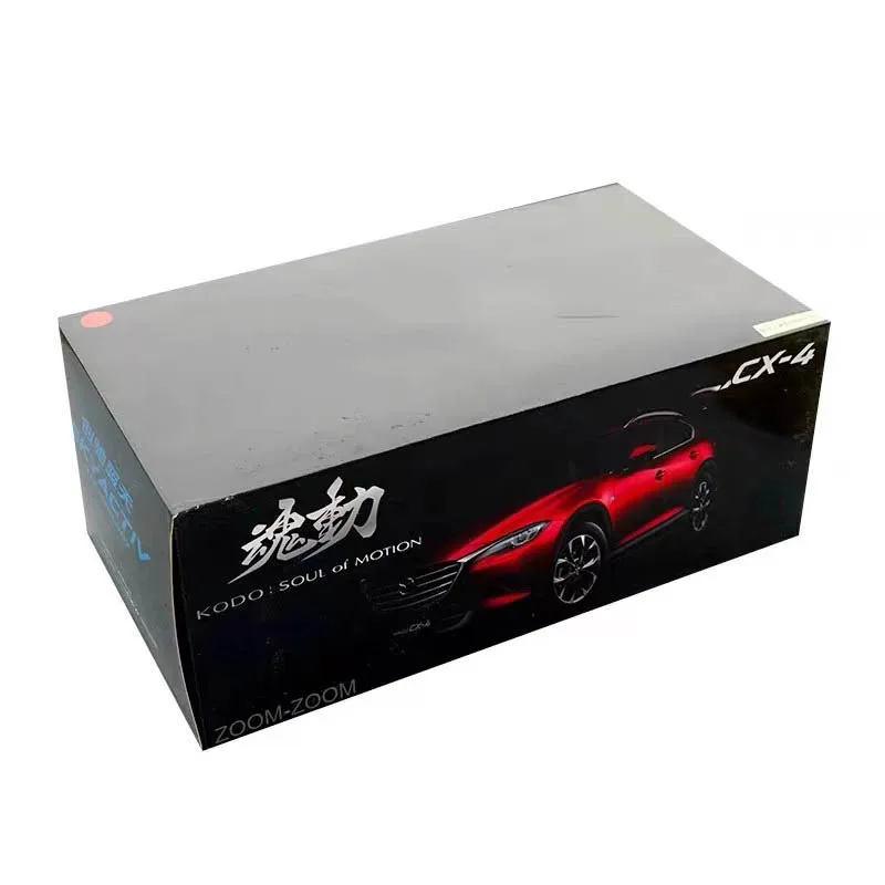 Domestic original CX-4 sports car 1:18 alloy simulation car model collection gift