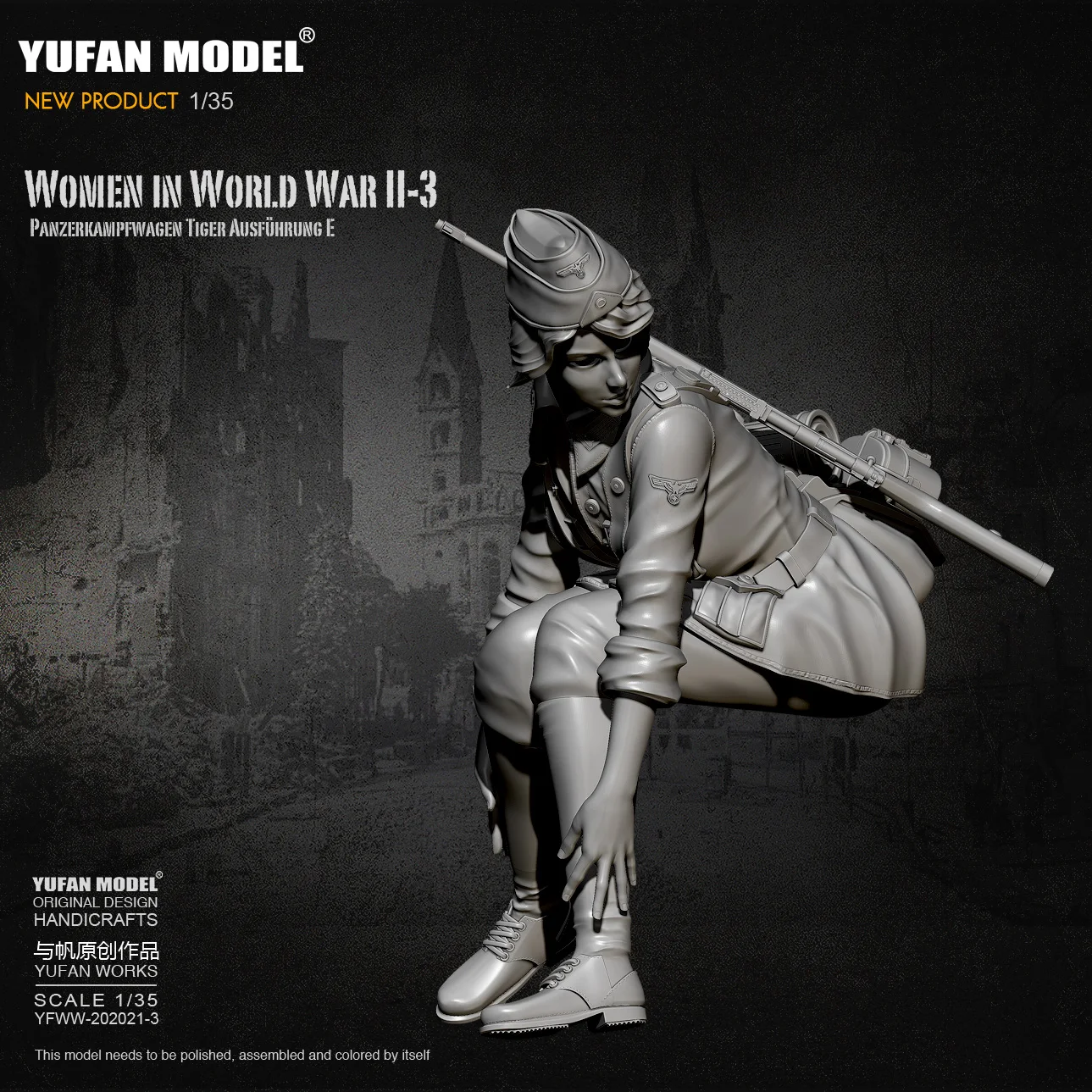 YUFAN MODEL1/35 Resin Figure Kits female tank soldier Model self-assembled(6 sets) YFWW-2065