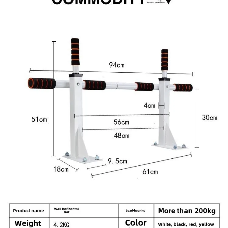 Reinforced Home Wall Horizontal Bar Pull-up Equipment Wall Fitness Exercise