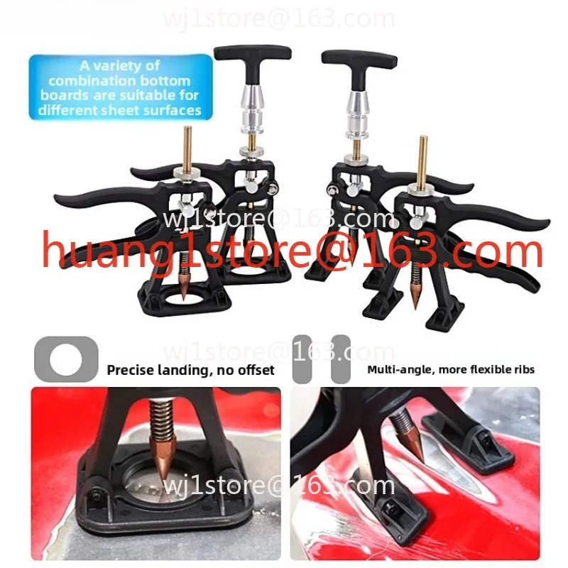 Automotive Sheet Metal Depression Repair Tool Puller Data Recovery Putty-free Spot Welding Refinement Quick Drawing Tool
