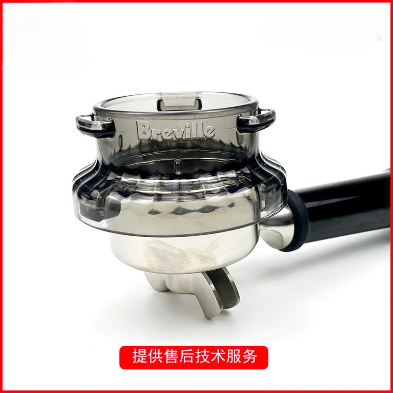 

For Breville Platinum Coffee machine handle 54mm powder feeder BES870/878/880 accessories